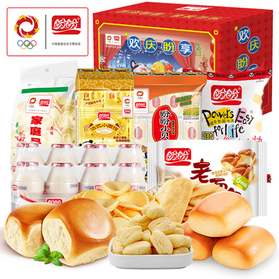 盼盼元梦礼盒小面包鸡味块老面包