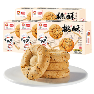 【主播推荐】盼盼桃酥黑芝麻味500g传统饼干糕点早餐休闲