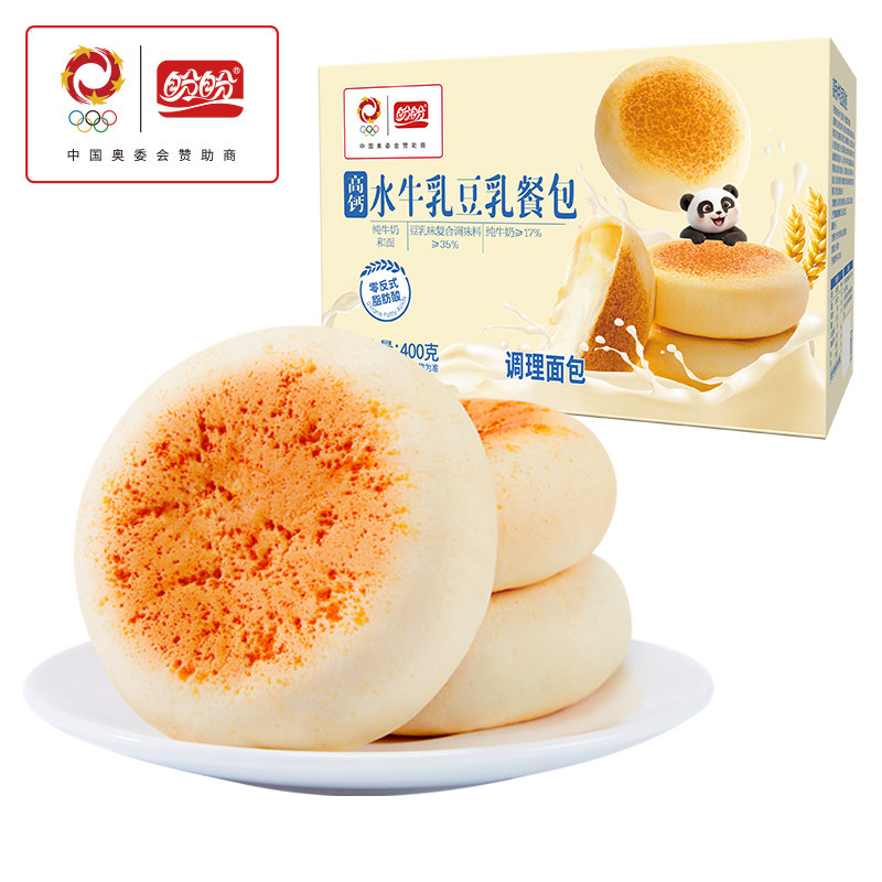 盼盼高钙水牛乳豆乳餐包营养早餐豆乳夹心面包可口点心400g一整箱