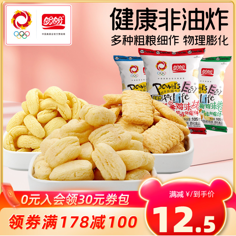 【满178减100】盼盼休闲薯片膨化小食麦香鸡味块105g-封面