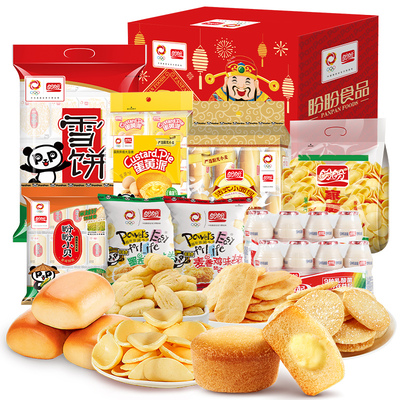 盼盼财神到礼盒小面包薯片鸡味块