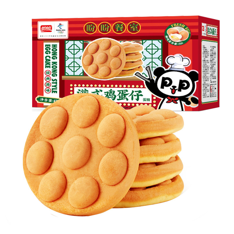 盼盼港式鸡蛋仔蛋糕零食糕点整箱早餐营养下午茶儿童食品G