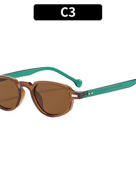 小框休闲米钉墨镜男女素颜