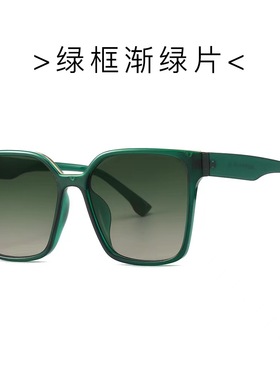 夏天绿色太阳镜男女时尚简约
