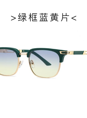 金属眉毛框太阳镜欧美复古摩登风