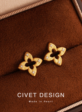 CIVET中古拉丝工艺幸运四叶草耳钉时尚通勤百搭气质耳环感耳饰女
