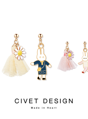 原创可爱花园兔网纱学生日韩简约不对称耳环少女银耳钉无耳洞耳夹