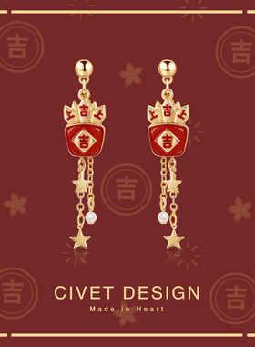 原创上上签耳环新年喜庆纯银耳钉红色百搭简约流苏无耳洞耳夹少女