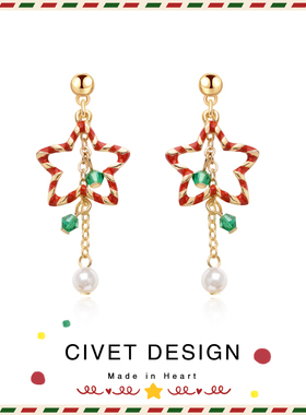 原创五角星流苏圣诞节耳环秋冬可爱甜美耳钉百搭气质无耳洞耳夹女