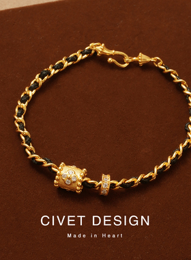 925银时髦黑金小香风手链女时尚简约拉丝爆闪高级感精致复古编织