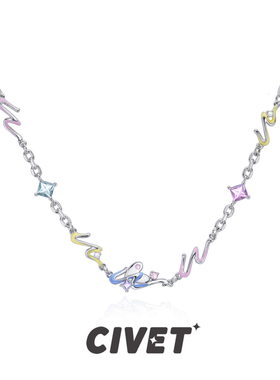 CIVET原创怦然心动项链Y2K多巴胺少女颈链甜酷简约百搭学生锁骨链