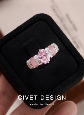 法式母贝锆石s925银戒指少女夏季轻奢高级感气质百搭粉钻指环