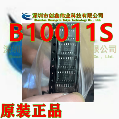 全新原装液晶电源芯片