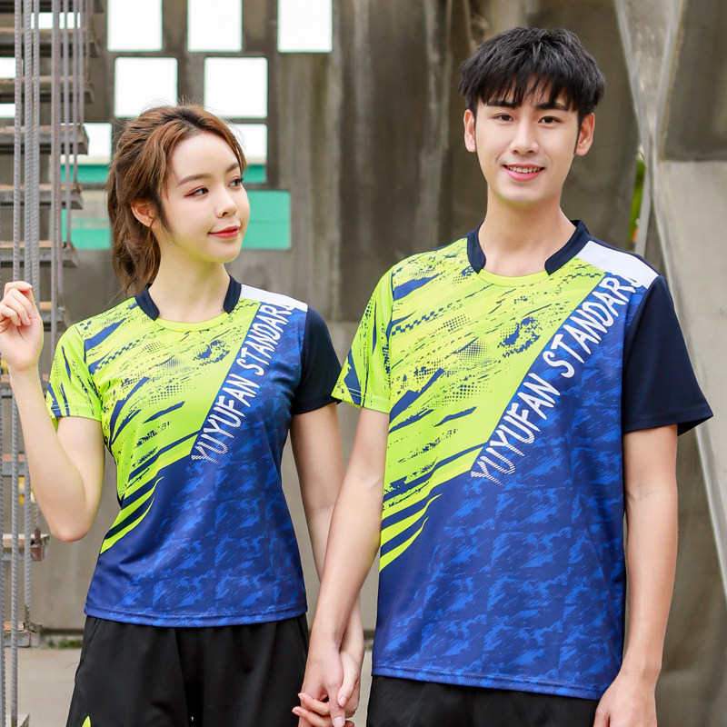 羽毛球服上衣速干圆领男女休闲运动气排网乒乓球体育训练健身球服,运动/瑜伽/健身/球迷用品,羽毛球上装,淘宝优惠券,粉丝福利购,淘宝优惠卷