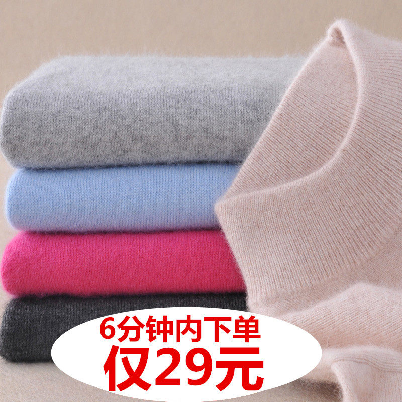 2018秋冬新款半高领毛衣女羊绒衫套头短款宽松韩版纯色羊毛打底衫
