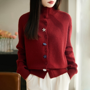 韩系红色半高领针织开衫女秋冬本命新年穿搭短款内搭打底毛衣外套