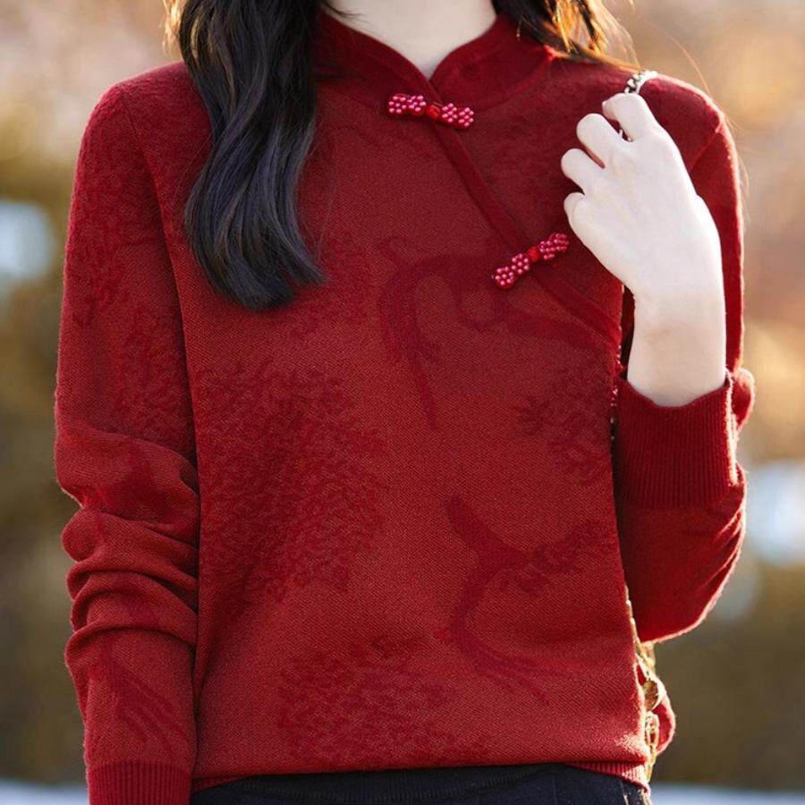2024中国风羊毛女旗袍领针织套头毛衣中式盘扣羊毛打底外穿新年红,女装/女士精品,毛针织衫,淘宝优惠券,粉丝福利购,淘宝优惠卷
