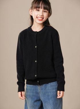 2024中大童新款秋冬打底毛衣开衫男女童装纯色圆领洋气针织外套春