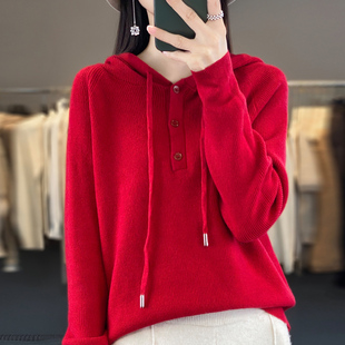 卫衣女款2025新款爆款连帽针织衫带帽毛衣春秋款帽衫宽松上衣外套
