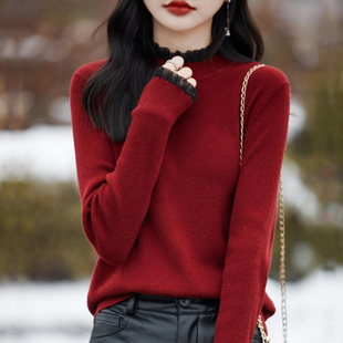 半高领花边洋气内搭羊毛针织衫 女秋冬季 上衣 新羊绒打底衫 2024冬季