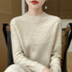 女100纯羊毛套头短款 羊绒衫 宽松内搭毛衣线衫 半高领羊毛衫 打底衫