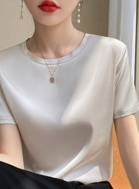 醋酸短袖T恤女25春夏圆V领简约半袖白桑蚕仿真丝缎面内搭西装上衣