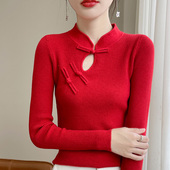 法式 毛衣秋 外穿复古盘扣上衣内搭打底衫 国风旗袍改良针织衫 女秋季