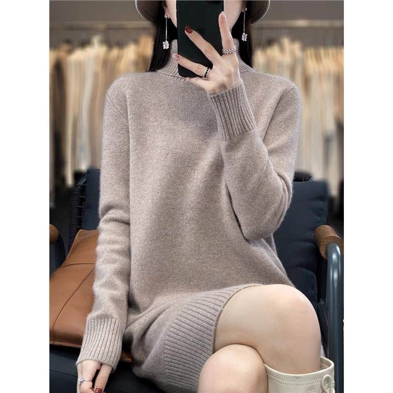 秋冬新款高领毛衣女中长款针织连衣裙宽松包臀套头长袖羊毛加厚遮