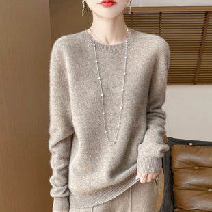 宽松套头内搭针织毛衣打底衫 羊绒衫 女100纯羊毛24秋冬新款 羊毛衫