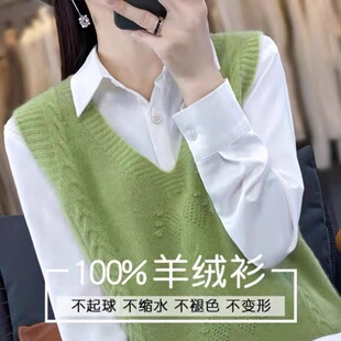 马甲背心女针织秋冬内搭坎肩叠穿新款 毛衣马夹潮 宽松外穿V领无袖