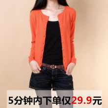 清仓女士羊绒衫 针织衫 纯色羊毛开衫 大码 宽松薄毛衣 v领打底衫 断码