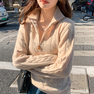 半拉链绞花立领毛衣女款针织衫2025秋冬新款宽松打底外套上衣