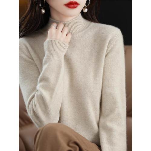 半高领打底衫女宽松大衣内搭针织衫中领毛衣显瘦毛衫2024冬季上衣
