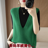 女V领马甲套头针织背心韩版 赔钱处理新款 100羊绒衫 外穿羊毛小坎肩