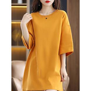 遮屁股短袖 夏打底衫 显瘦 大t恤女遮臀落肩宽松白色纯棉七分袖 长款