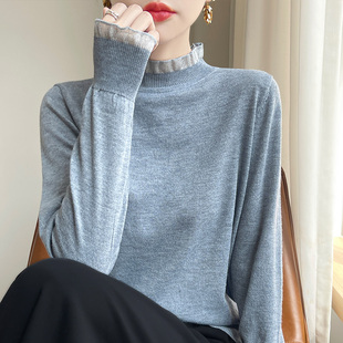 气质花边针织衫女2024新款薄款长袖木耳领打底衫简约百搭上衣
