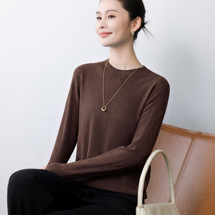 简约风无缝一体针织衫女长袖百搭圆领薄款套头内搭基础打底衫上衣