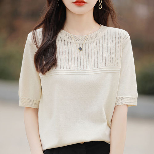 夏季纯色垂感冰丝女士短袖t恤上衣休闲百搭宽松设计感半袖针织衫