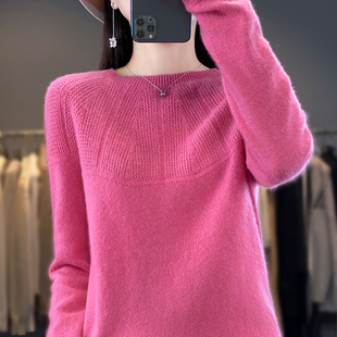 2023年新款 女秋冬宽松显瘦针织衫 内搭 打底衫 一线成衣100羊绒衫