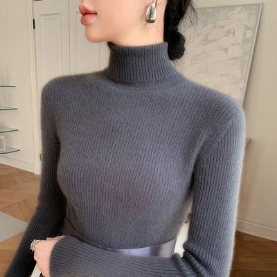 配大衣的高领毛衣女秋冬加厚修身内搭2024新款羊毛针织软糯打底衫