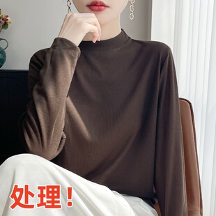 简约百搭半高领长袖天丝打底毛衫女正肩保暖秋冬加厚针织毛衣内搭