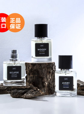 波兰进口nou香水日蚀黯然失se
