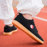 Harroman High -end tai chi shoes rasters страхование доставки