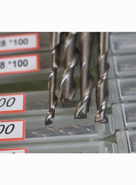 含钴高速仿形铣刀5/6/8mm*100mm钻头 铝合金塑钢门窗加工设备配件