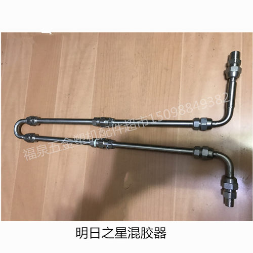 明日之星广汇力正通达打胶机
