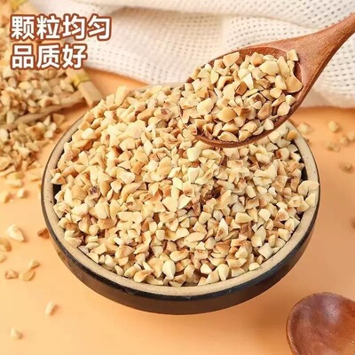 【新鲜无异味】榛子碎500g