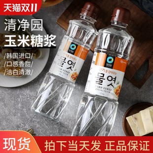 韩国进口清净园水饴玉米糖浆水怡糖稀食用麦芽糖浆烘焙麦芽糖商用