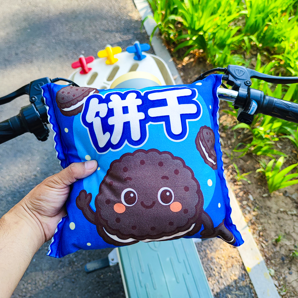 卡通零食电动车儿童前置座椅加厚防撞垫宝宝防碰头神器婴儿保护垫