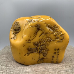 旧藏仿寿山田黄山水人物薄意印章质地温润色泽匀净11*5*10cm