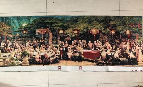 国画织锦画仿古字画刺绣良宵2图客厅办公室装饰画长160cm
